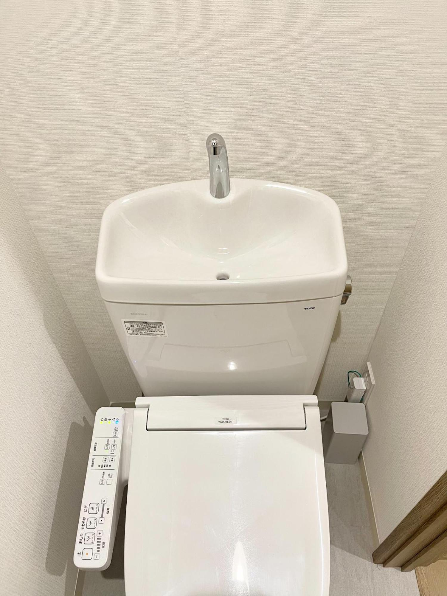 Kita-ueno - Near Ueno, Asakusa, Sensoji - Self Check-in Appartamento